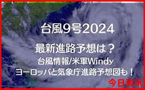 佛冈景点十大旅游景点